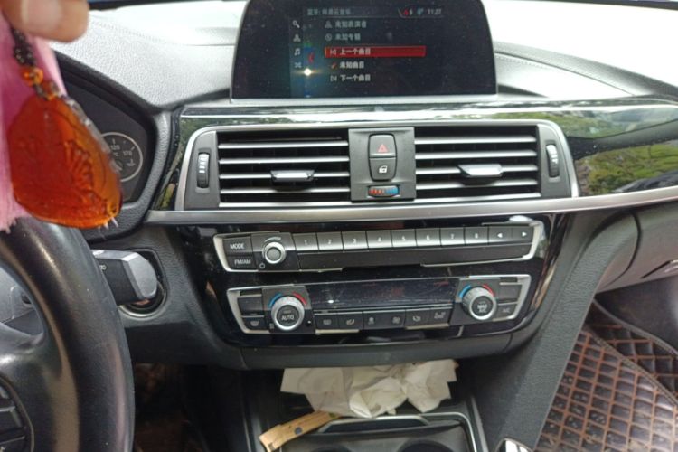 Used BMW 3 Series 2018 320Li Fashion Model
