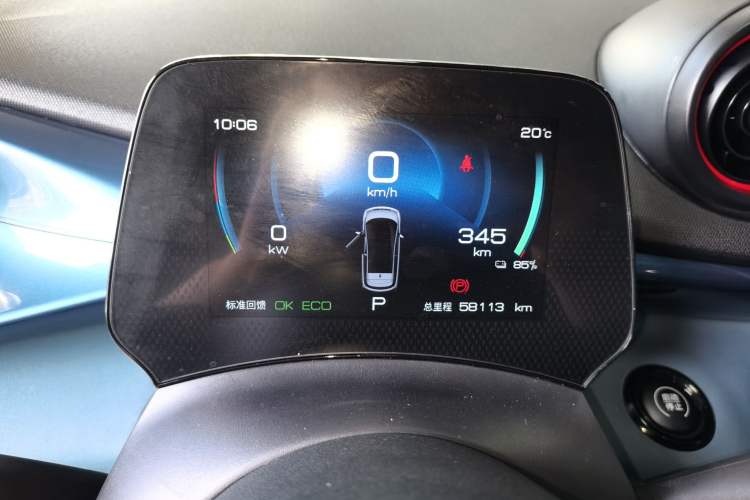 Used BYD Dolphin 2021 405 km Fashion Edition