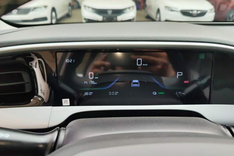 Used Geely Galaxy Geome 2026 Model 310km Youth Edition Instrument Cluster