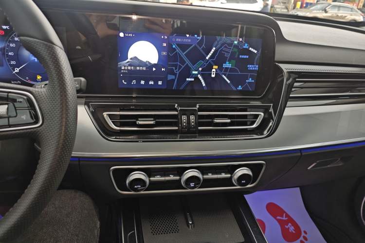 Used Hongqi HS5 2023 2.0T Qixiang Pro Edition Audio And AC Panel