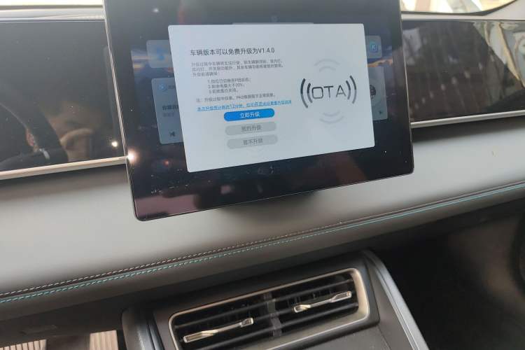 Used BYD Qin L 2024 DM-i 80KM Leading Model
