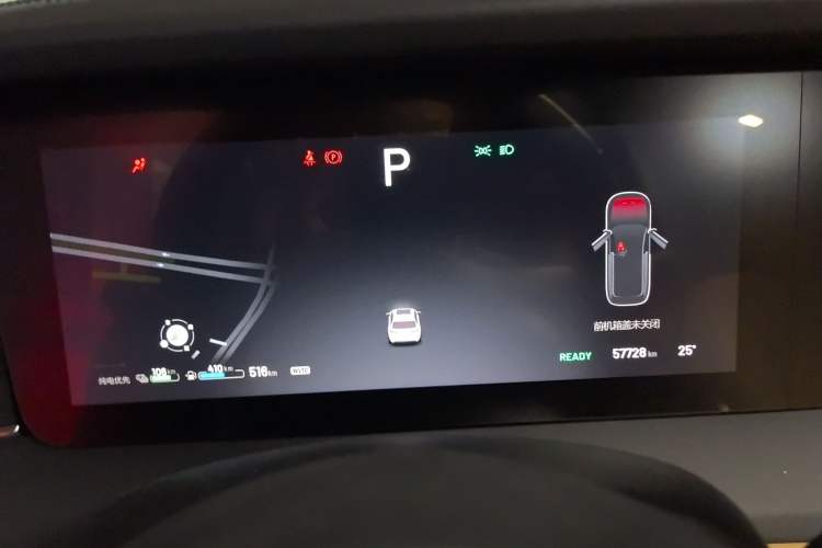 Used Li Auto ONE 2021 Extended-Range 6-Seater Version
