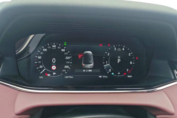 Used Land Rover Range Evoque 2021 Range Rover L 249 PS R-Dynamic SE Luxury Edition Instrument Cluster