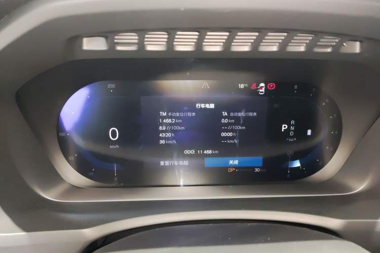 Used Volvo XC90 2024 B5 SmartDrive Luxury Edition 5 Seats