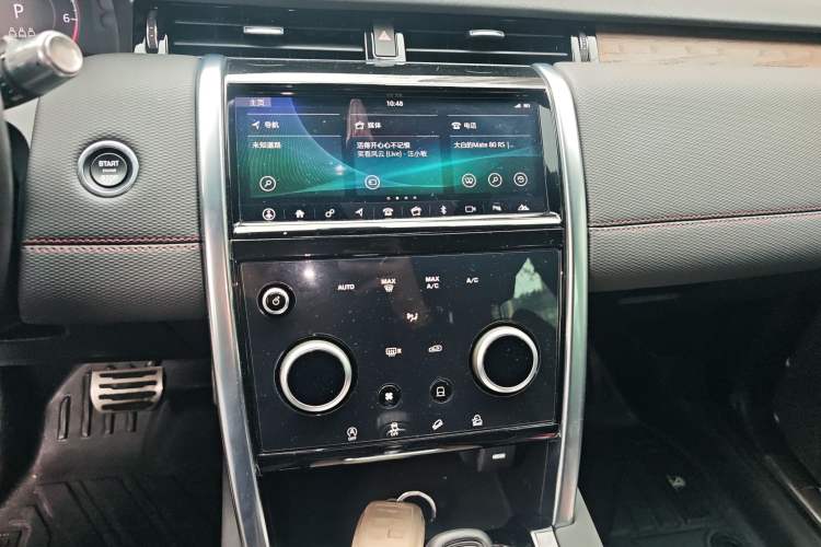 Used Land Rover Discovery Sport 2020 249 PS R-Dynamic Performance Edition
