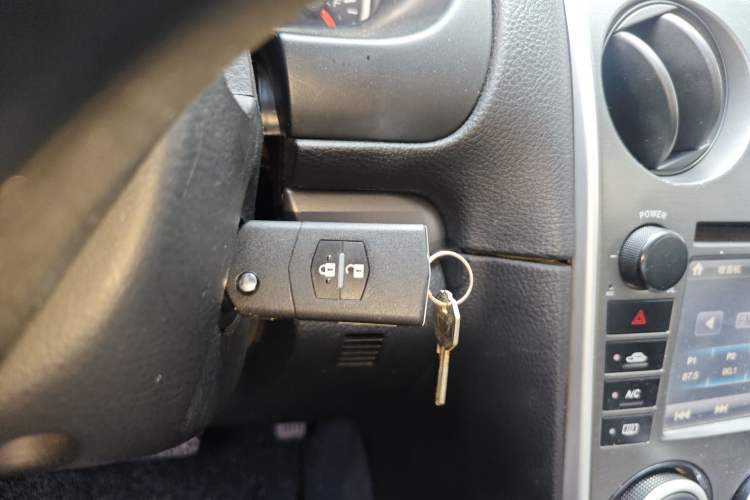 Used Mazda 6 2013 2.0L Automatic Fashion Edition Vehicle Key