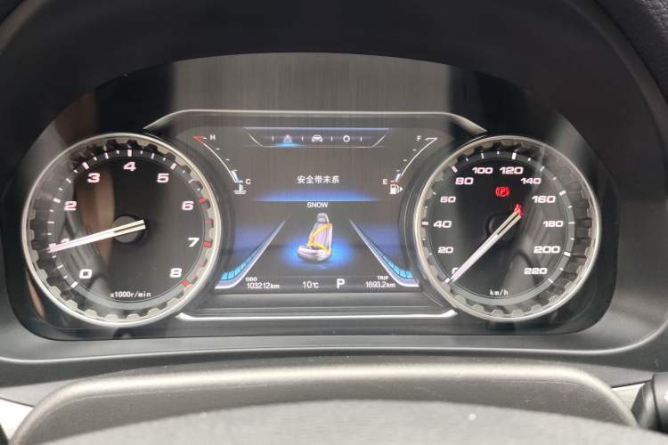 Used FORTHING Joyear X5 2017 Jingxiang Series 1.5T CVT Luxury Model