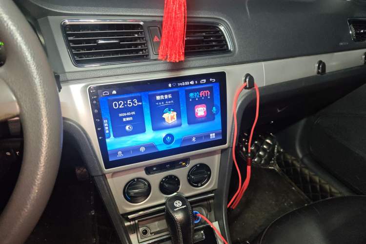 Used Volkswagen Gran Lavida 2013 1.6L Automatic Comfort Model Audio And AC Panel