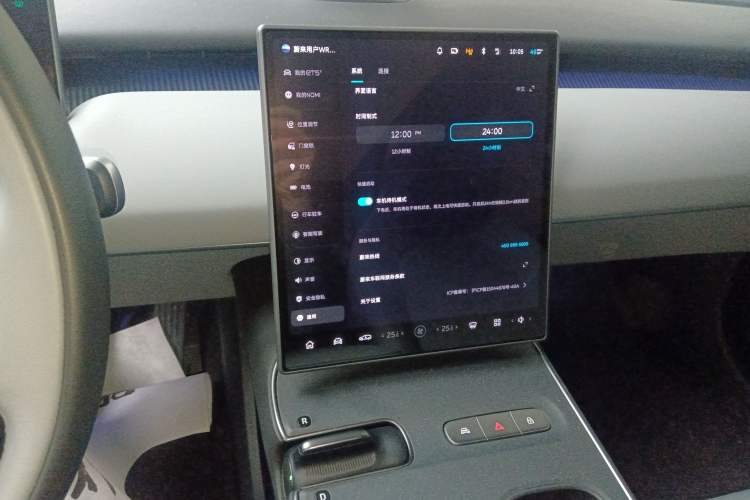 Used Nio ET5T 2024 75kWh Touring
