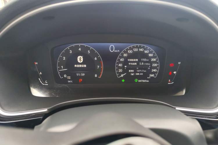 Used Honda Civic 2022 240TURBO CVT Dynamic Control Version
