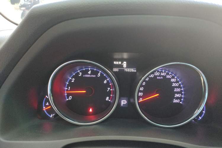 Used Toyota Reiz 2013 2.5V Shangrui Edition
