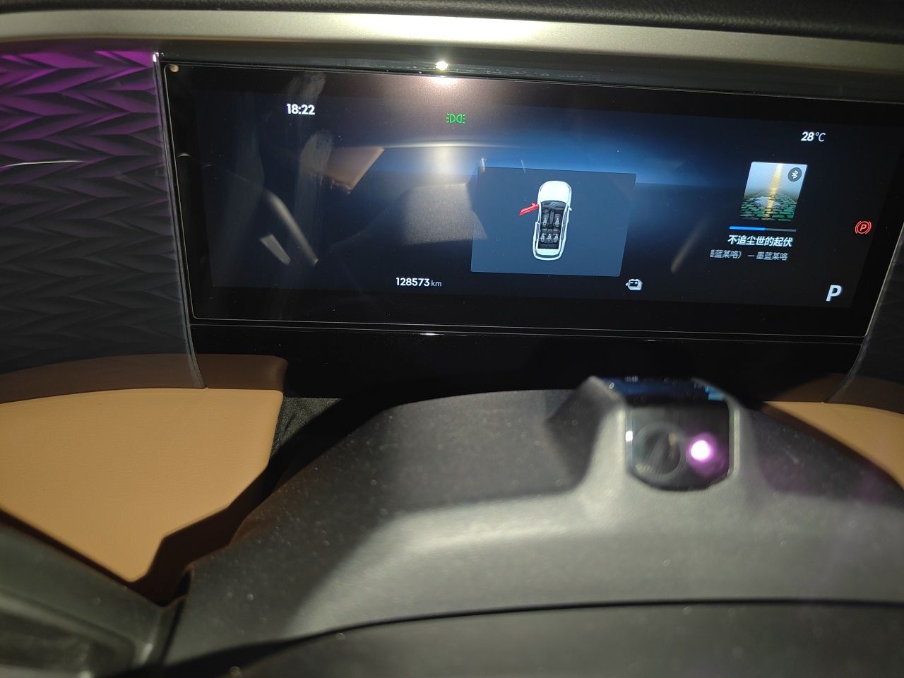 Geely Galaxy L7 2023 1.5T 115 km Starship — снимка 12