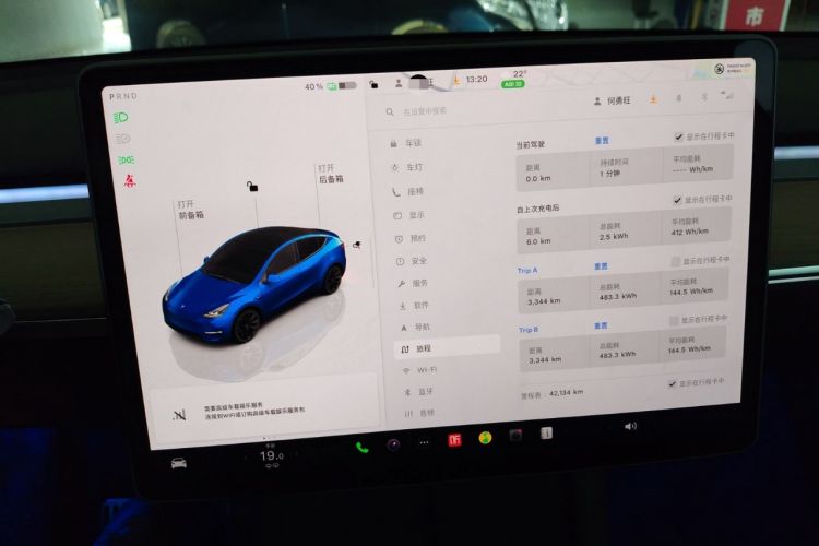 Used Tesla Model Y 2022 Revised Version Rear-Wheel Drive