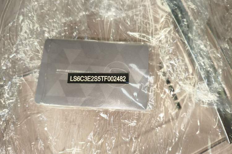 Used Deepal S07 2026 Model 230Max Huawei Qiankun ADS SE Edition
