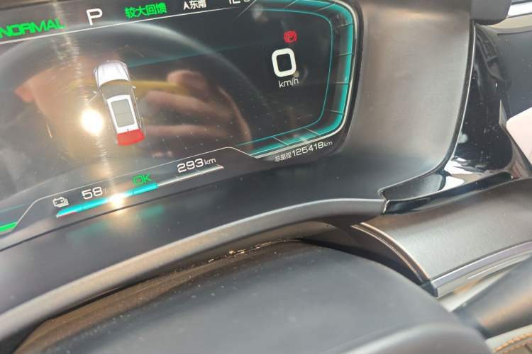 Used BYD Song PLUS New Energy 2021 EV Deluxe Model