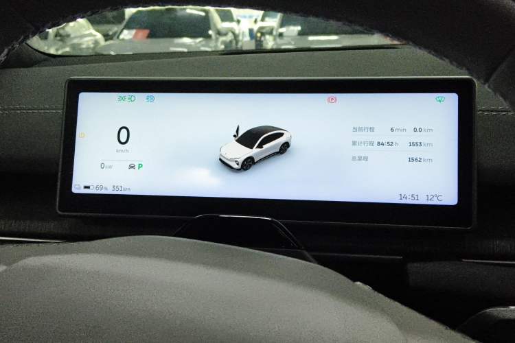 Used Nio EC6 2023 75 kWh
