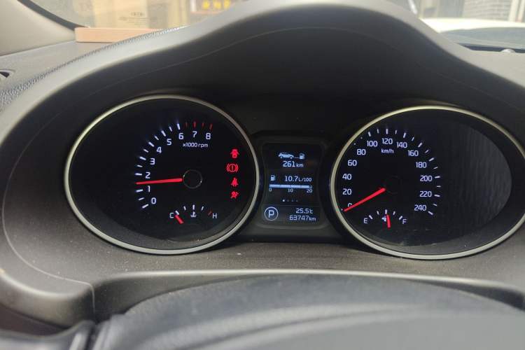 Used Kia Sportage R 2015 2.0L Automatic Two-Wheel Drive DLX Model
