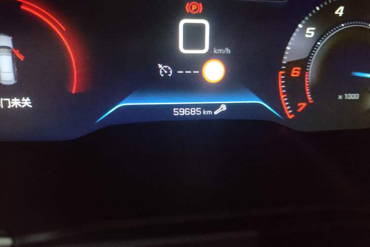 Used Peugeot 508 2022 508L 400THP PureTech Driving Control Edition
