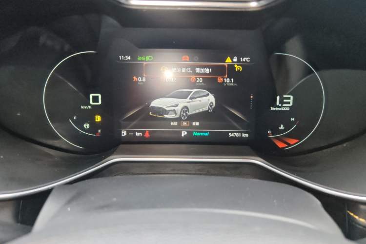 Used MG 6 2021 Pro 1.5T Automatic Trophy Luxury Edition
