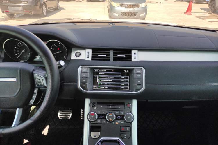 Used Land Rover Range Rover Evoque (Import) 2015 2.0T 5-Door Ignite Edition