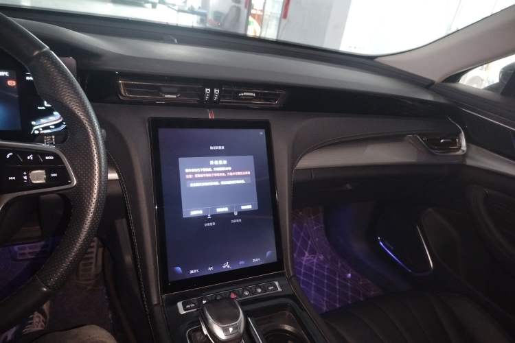 Used Hongqi H5 2023 1.5T DCT Smart Connect Flagship Edition Audio And AC Panel