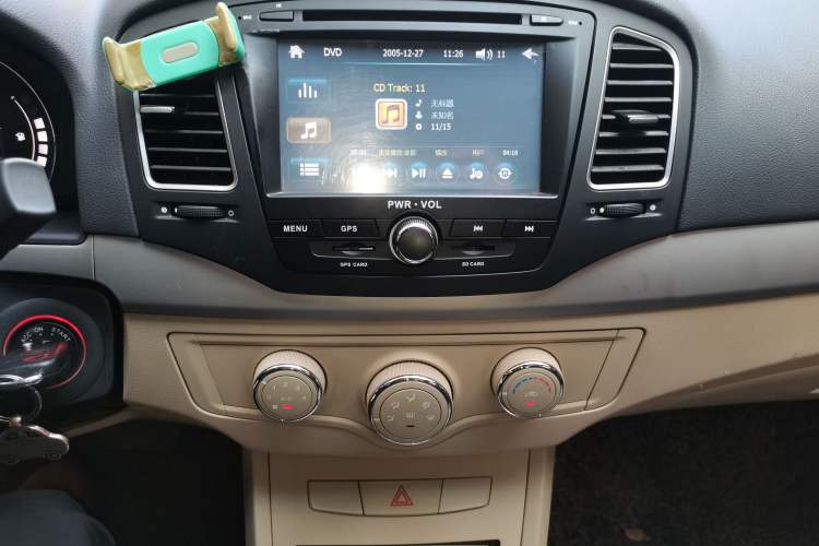 Used Roewe 350 2013 350S 1.5L Automatic Xunda Edition