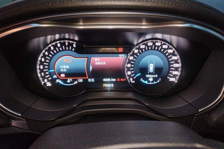 Used Ford Mondeo 2017 EcoBoost 245 Flagship Model
