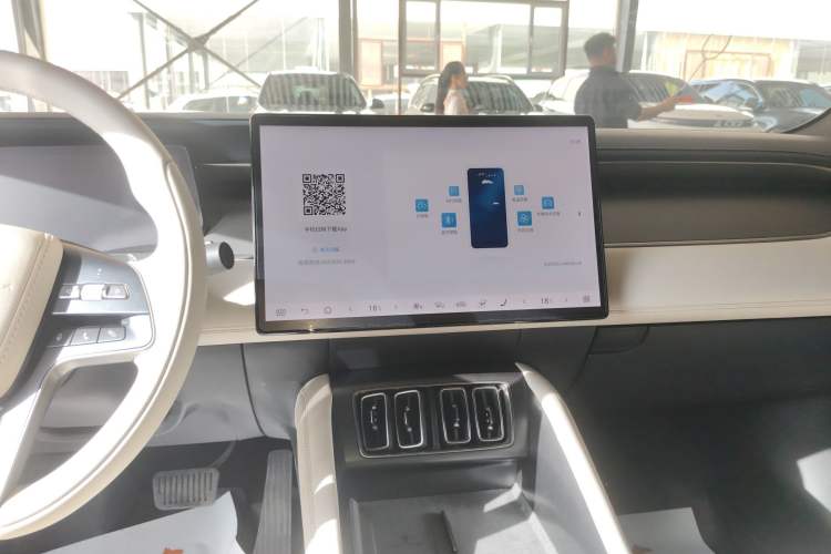 Used BYD Song L EV 2024 662 km Beyond Edition Audio And AC Panel