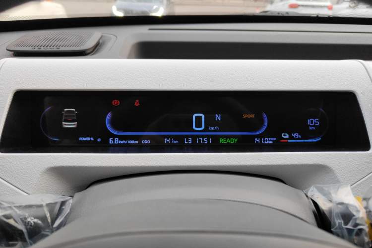 Used Geely Galaxy Panda 2024 Panda Mini 200km Endurance Bear
