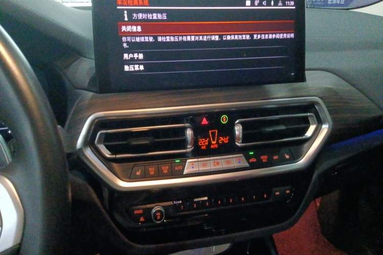 Used BMW X3 2023 xDrive30i Leading Model M Night Edition Package Audio And AC Panel