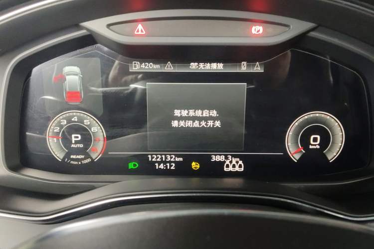 Used Audi A6L 2021 45 TFSI Prestige Dynamic Edition Instrument Cluster