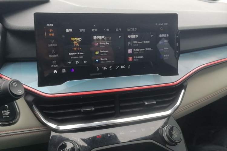 Used Lynk & Co 06 2020 1.5T YAO Halo