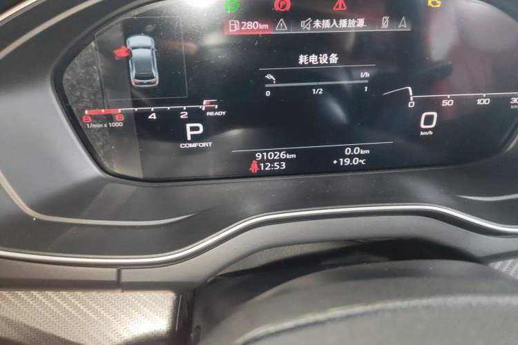 Used Audi Q5L 2021 40 TFSI Luxury Dynamic Edition Odometer Close Up