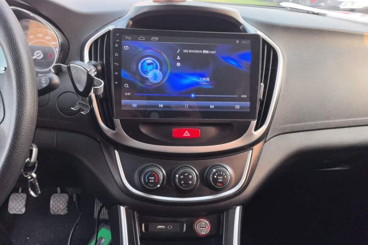 Used Baojun 560 2016 1.8L Manual Value Edition