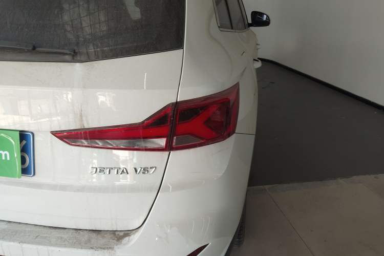 Used Jetta VS7 2023 280TSI Automatic Trend Edition