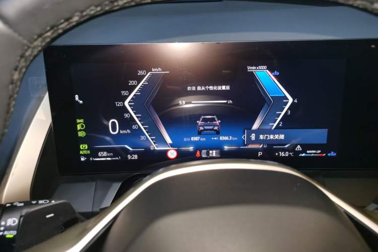 Used BMW X3 2025 xDrive25L Luxury Package Instrument Cluster