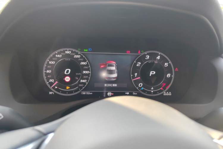 Used Jaguar XEL 2021 2.0T 250 PS R-DYNAMIC S Advanced Sport Edition
