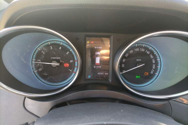 Used Karry K60 2017 1.5L Manual Flagship Model
