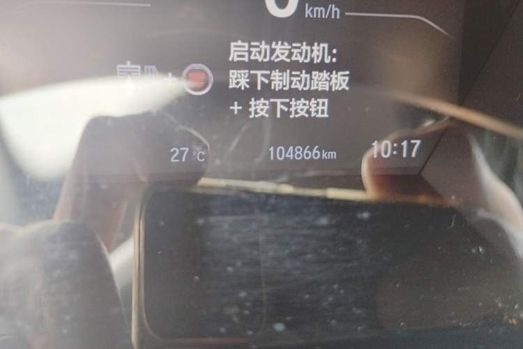 Used Honda CR-V 2021 240TURBO CVT Two-Wheel Drive Urban Edition