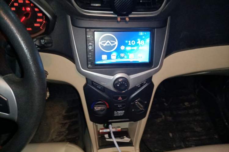 Used Chery Fengyun 2 2016 1.5L Manual Value Edition