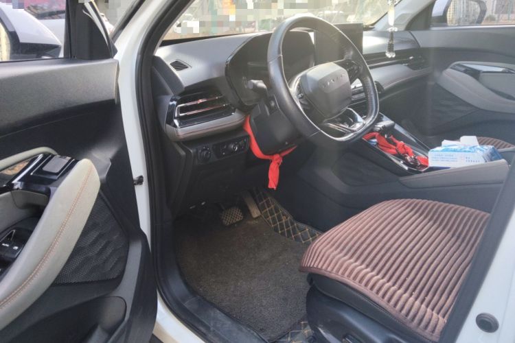 Used Baojun RS-3 2020 1.5L CVT 24-Hour Online Luxury Edition