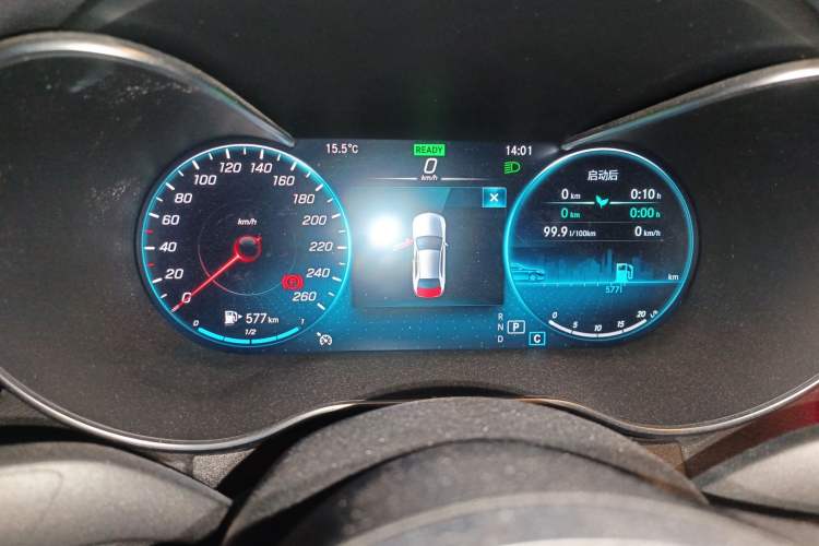 Used Mercedes-Benz C-Class 2021 C 260 L Sport Edition Star Collection
