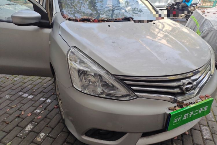 Used Nissan Livina 2013 1.6XE Manual Comfort Edition Right Front Headlight