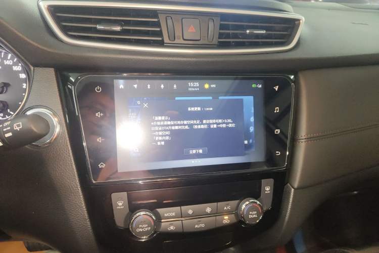 Used Nissan Qashqai 2022 2.0L CVT XV Premier Luxury Edition Audio And AC Panel