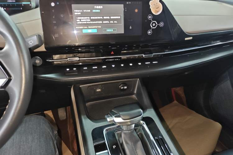 Used Changan CS55PLUS 2022 2nd Generation 1.5T DCT Luxury Version
