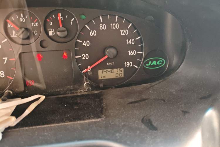 Used JAC Group Refine 2011 2.0L Shuttle Gasoline Comfort Edition HFC4GA3 Odometer Close Up