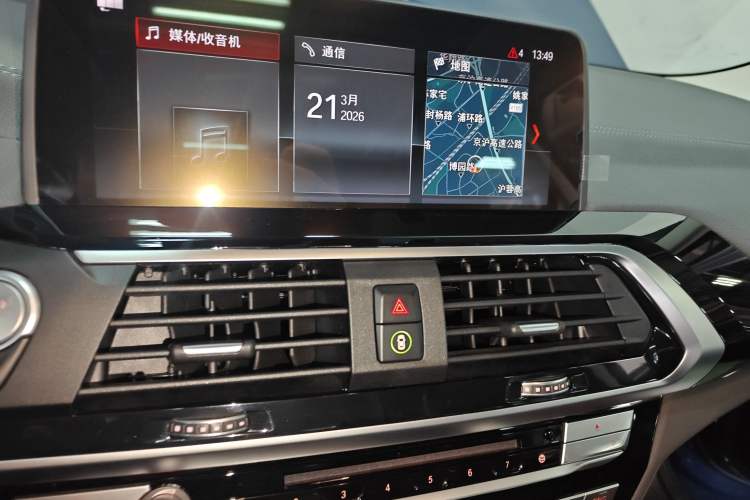 Used BMW X3 2019 xDrive25i M Sport Package
