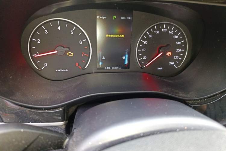 Used BYD Song MAX 2017 1.5T Automatic Smart Connect Elite 7-Seater
