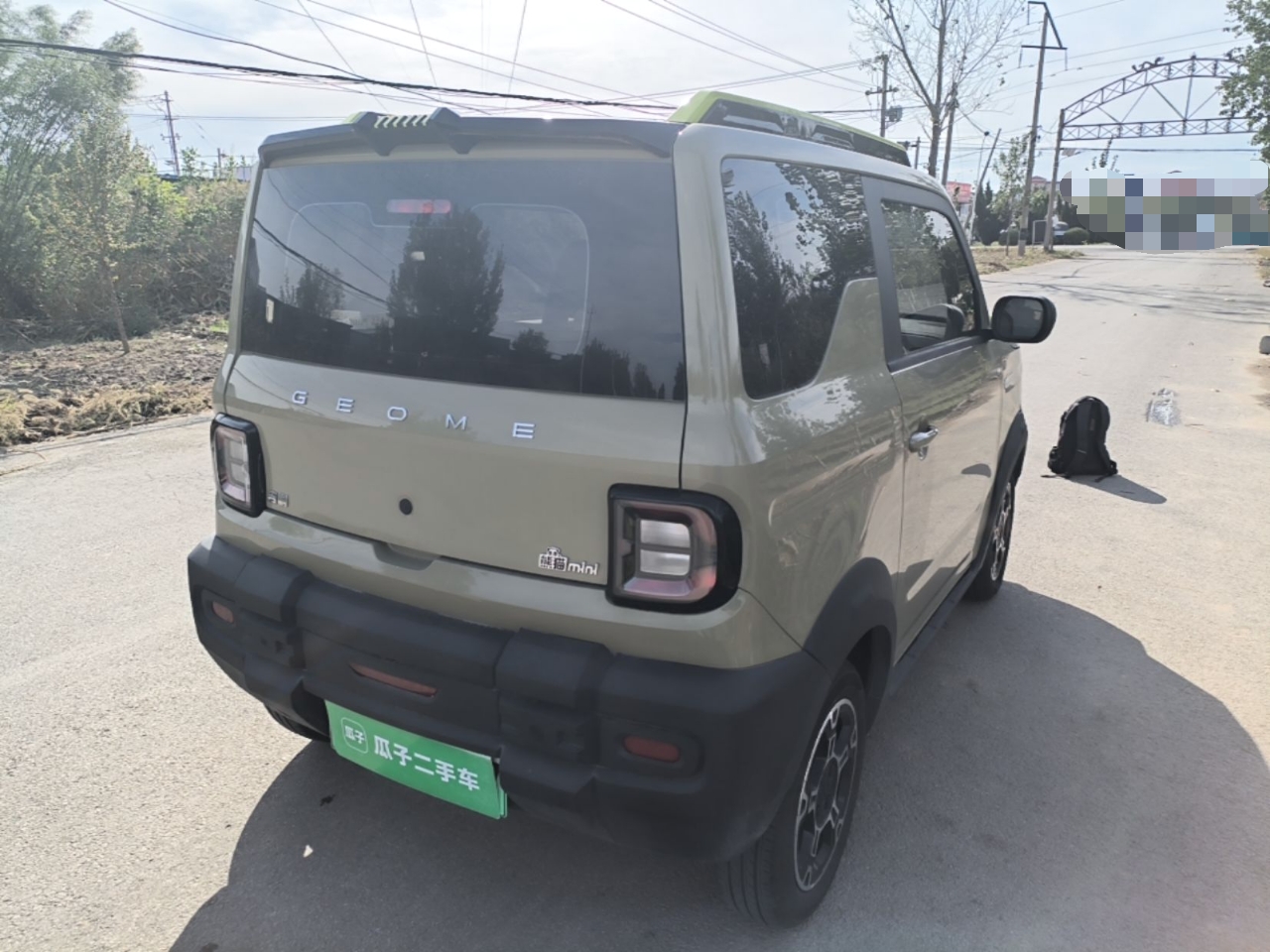 Geely Galaxy Panda 2025 210km Panda Rider — снимка 6