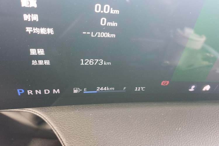 Used Cadillac CT5 2024 28T Prestige Edition